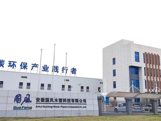 Chiny AnHui Guofeng Wood-Plastic Composite Co., Ltd profil firmy