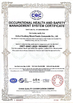 Chiny AnHui Guofeng Wood-Plastic Composite Co., Ltd Certyfikaty