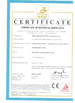 Chiny AnHui Guofeng Wood-Plastic Composite Co., Ltd Certyfikaty